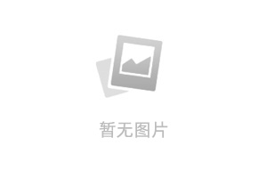 ISO 9001 质量管理体系 2025 版标准解读要点
