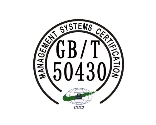GB/T50430施工企业质量管理规范