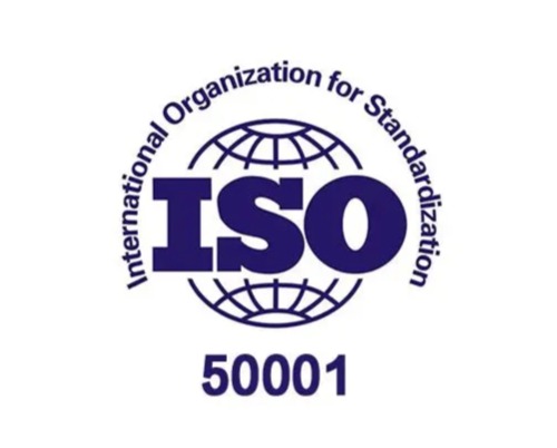 ISO50001能源管理体系认证