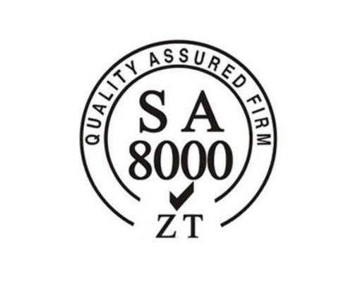 SA8000社会责任验厂