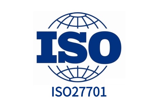 ISO27701隐私信息管理体系认证
