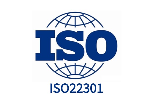 ISO22301业务连续性管理体系认证